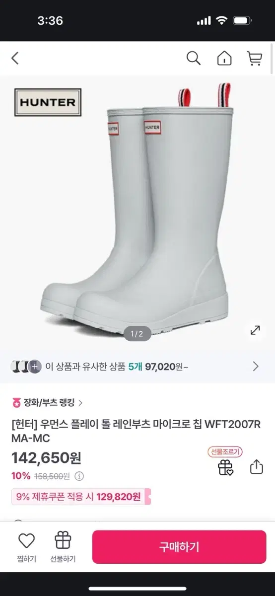 thumbnail-7